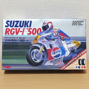 TOMY Tommy SUZUKI Suzuki RGV-Γ500 Gamma Pepsi power bike series special kit 26P booklet attaching out of print retro not yet constructed plastic model 