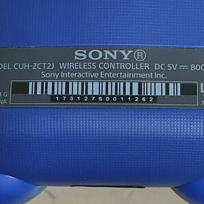  SONY ソニー PS4 PlayStation4 プレステ4 ワイヤレスコントローラー コントローラー 3個 ☆ ジャンク ☆の画像7