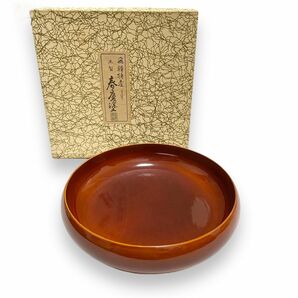 飛騨特産　木製　春慶塗　菓子器