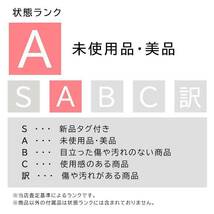 メゾンマルジェラ Maison Margiela テーパードパンツ ハイウエスト 上品 ベージュ系 送料無料 h0315h009 中古 古着 ブランド古着DB_画像9