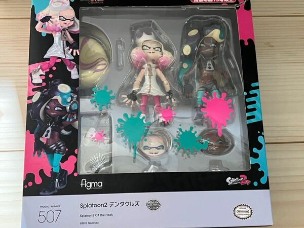 Splatoon2　テンタクルズ　figma フィギュア