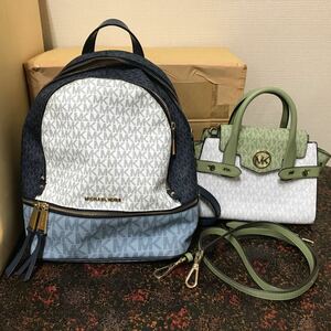 正規品 マイケルコース バックパック 2wayハンドバッグ 2点セット 中古美品