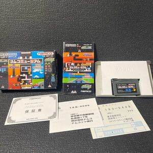 ナムコミュージアム ゲームボーイアドバンス 箱 説明書つき GBA namco 起動確認済み パックマン