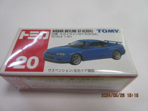 トミカ No.20 日産スカイラインGT-R(R34) 未開封品 