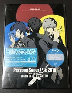 PERSONA SUPER LIVE 2015 日本武道館 NIGHT OF THE PHANTOM ペルソナ ペルライ BD