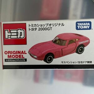 トミカ　ショップ　トヨタ　2000GT