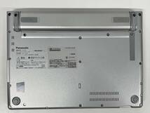 「ジャンク品」Panasonic CF-SV1RFLKS / i5-1145G7 2.6GHz / 16GB/ SSD 256GB / windows 11Pro / 使用時間400時間_画像7