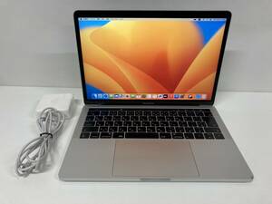 （訳あり）Apple Macbook Pro 2017 / Core i5 3.1GHz / 8GB / 256GB / 13インチ シルバー / A1706、動作確認済み