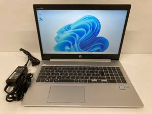 HP ProBook 450 G6 / Core i5-8265U 1.60GHz / メモリ8GB / SSD 256GB / Windows11Pro