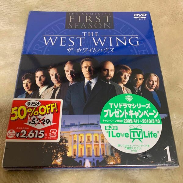 DVD ザ・ホワイトハウス 1stシーズン 前半セット (1~12話・3枚組)