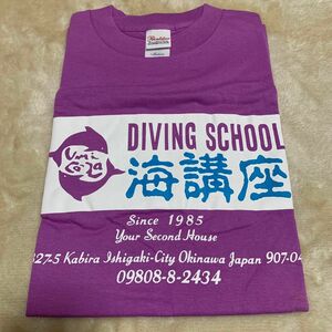 未使用 DIVING SCHOOL UMICOZA 海講座 Tシャツ Mサイズ