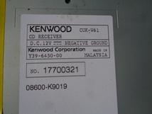 ケンウッド　CUK-W61 CD デッキ 　ダイハツ純正　08600-K9019　【8680 6-1632】_画像2