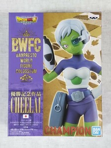 ドラゴンボール超 造形天下一武道会2 SPECIAL CHEELAI チライ BWFC BANPRESTO WORLD FIGURE COLOSSEUM