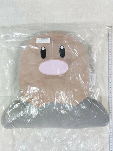 ポケットモンスター ぬいぐるみクッション ディグダ