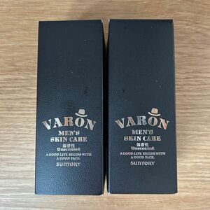 【新品・未開封】 サントリー VARON ヴァロン 保湿美容乳液　無香料　2本セット