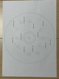  manual tire changer wheel fixation drilling for position decision . paper pattern 5 kind 