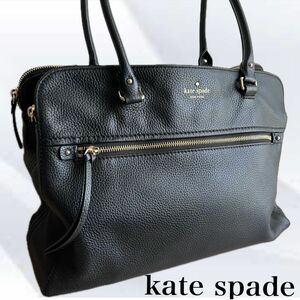 kate spade ケイトスペードニューヨーク トートバッグ レザー ブラック 大容量 A4 自立 大きめ ブランド シボ革