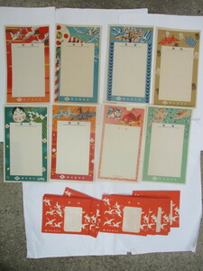  Showa era 20 period electric communication . electro- .. confidence paper 8 sheets electro- . for envelope 16 sheets total 24 pieces set Showa Retro that time thing unused goods rare article other commodity .. including in a package un- possible 