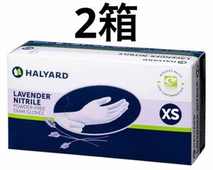 【未使用品】ハリヤード　ニトリル手袋　XSサイズ　250枚入×2箱