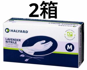 【未使用品】ハリヤード　ニトリル手袋　Mサイズ　250枚入×2箱