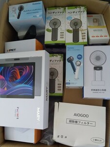  electric fan etc. great number consumer electronics miscellaneous goods set sale 