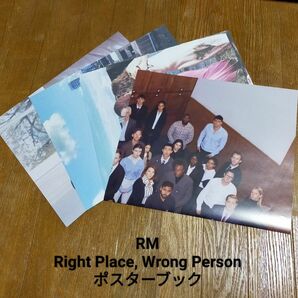 RM Right Place, Wrong Person ポスターブック　ナムジュン　BTS