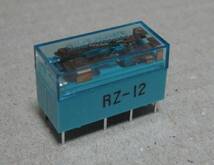 TAKAMISAWA リレー RZ-12 DC12V (未使用) 長期保管品_画像1