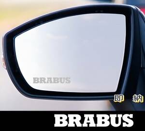 ★即納★BRABUS ドアミラー ステッカー ◆ミラー カスタム グッズ ブラバス 車用 パーツ スマート フォーツー メルセデス C E G S GL SL CL