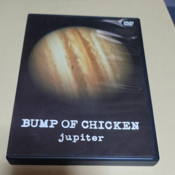 BUMP OF CHICKEN　jupiter　DVD