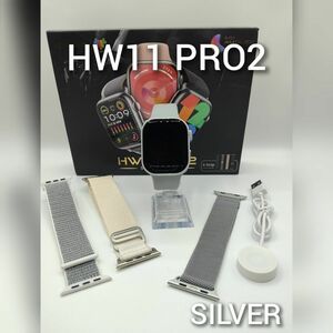 ☆NEW☆【ChatGPT・着信】スマートウォッチ(シルバー)HW11 PRO2 日本語対応 ワイヤレス充電