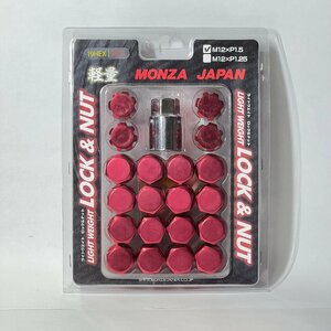 【新品未使用品】MONZA ロック&ナットセット 20個入 レッド M12XP1.5 MRN-134RE