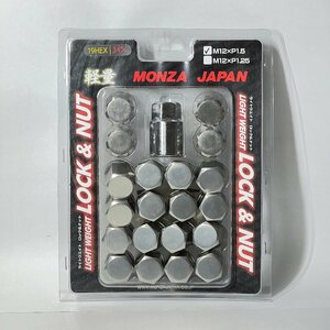 【新品未使用品】MONZA ロックナット&ナットセット M12XP1.5 20個入 ガンメタリック MRN-134GM