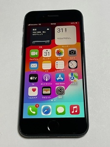 【5752】iPhone SE3（第3世代) 128GB 5G SIMロック解除済み 国内版SIMフリー ミッドナイト midnight 黒 残債無し