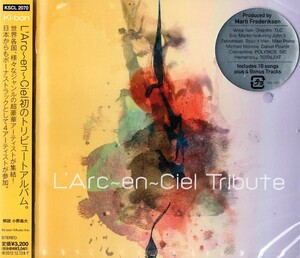 【新品CD】L'Arc~en~Ciel TRIBUTE / オムニバス　ヴィンス・ニール　TLC　エリック・マーティン　ゼブラヘッド　ボーイズⅡメン　　