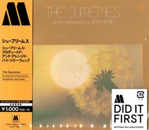 【新品CD】シュープリームス・プロデュースド・アンド・アレンジド・バイ・ジミー・ウェッブ / シュープリームス　The Supremes_画像1