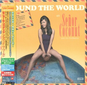 【新品CD】アラウンド・ザ・ワールド(紙ジャケット仕様) / セニョール・ココナッツ　Senor Coconut