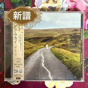 【国内盤】Jordan Rakei / THE LOOP (SHM-CD)