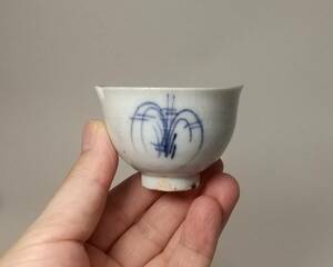 [ tea dog ] the first period Imari sake cup . one-side . customer 