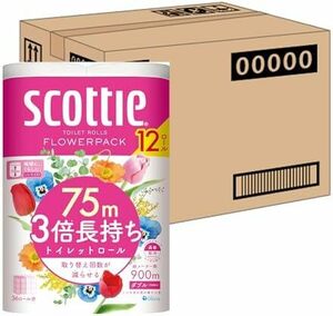  white 3 times to coil 12 roll ×4 case sale flower pack 3 times long-lasting toilet to12 roll 75m double ×4 pack entering ho wa