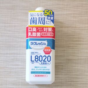 ジェクス ラクレッシュ L8020 乳酸菌 マウスウォッシュ (マイルド) リキッド 450ml+50ml増量 アップルミント風味