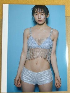 吉岡里帆 ラミネート加工 切り抜き 写真集 8ページ R07 水着 巨乳 美乳 グラビア