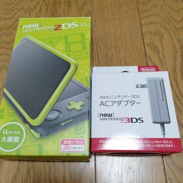 2dsll 本体 