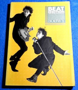 ●● スコア　BOOWY　BEAT EMOTION　ボウイ　楽譜　1987年初版　Z17-２P34