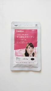 新品 すっぽんコラーゲン シードコムス 約１ヶ月分 サプリ エラスチン アミノ酸 ビタミン ミネラル seed coms まとめて取引（同梱）不可