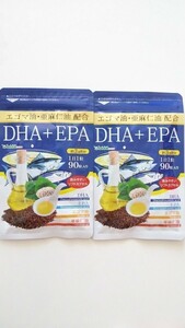 新品 約３ヶ月分×２袋（約半年分） エゴマ油 亜麻仁油 DHA＆EPA シードコムス サプリメント seed coms まとめて取引（同梱）不可