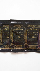 new goods placenta Gold plus approximately 1 months minute ×3 sack ( approximately 3 months minute )si-do Coms supplement astaxanthin NMN together transactions ( including in a package ) un- possible 