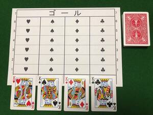 #*#[ horse racing card game certainly . law (10.000 jpy is absolutely .. not )] playing cards Magic #*# Majiken