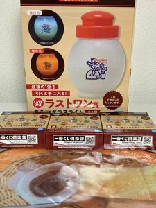 ［未開封品］一番くじコメダ珈琲店　ラストワン賞他