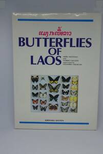 la male. butterfly BUTTERFLIES OF LAOS large book@1989/1/ 1 pcs ..( work ), root ...( work )