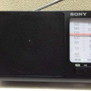 SONY  FM/AMラジオ ICF-506 ワイドFM対応 美品 動作品ですの画像3